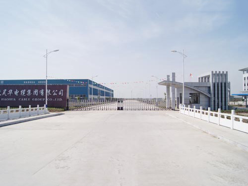 bb贝博官网：补偿导线工作原理